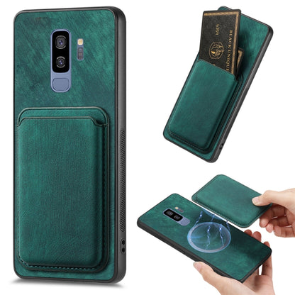 Retro Leather Card Bag Magnetic Phone Case