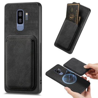 Retro Leather Card Bag Magnetic Phone Case