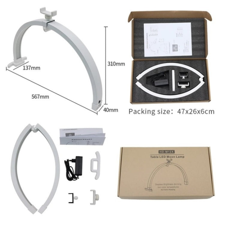 M12X Foldable LED Half Moon Lamp Touch Control Nail Art Lamp, Length: 56cm, US Plug, UK Plug�����...