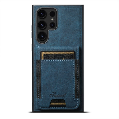 Suteni H17 Litchi Texture Leather MagSafe Detachable Wallet Phone Case, For Samsung Galaxy S25 5G...