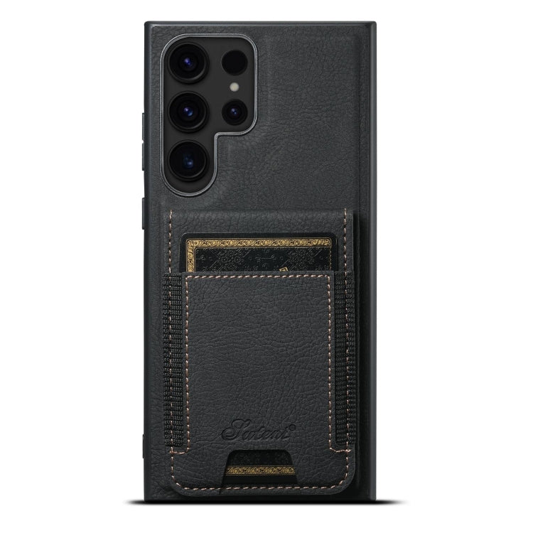 Suteni H17 Litchi Texture Leather MagSafe Detachable Wallet Phone Case, For Samsung Galaxy S25 5G...