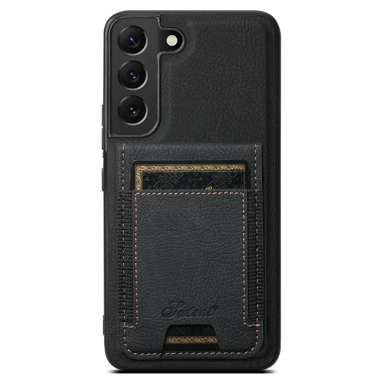 Suteni H17 Litchi Texture Leather MagSafe Detachable Wallet Phone Case, For Samsung Galaxy S25 5G...
