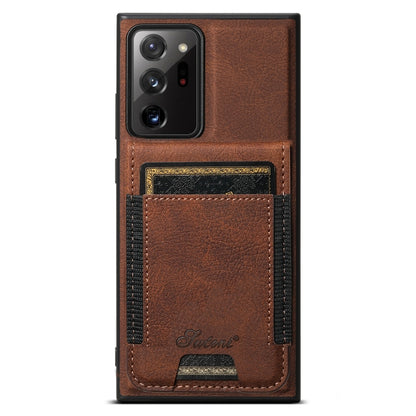 Suteni H17 Litchi Texture Leather MagSafe Detachable Wallet Phone Case, For Samsung Galaxy S25 5G...