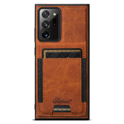 Suteni H17 Litchi Texture Leather MagSafe Detachable Wallet Phone Case, For Samsung Galaxy S25 5G...