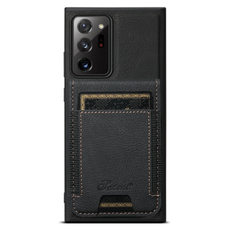 Suteni H17 Litchi Texture Leather MagSafe Detachable Wallet Phone Case, For Samsung Galaxy S25 5G...
