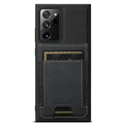 Suteni H17 Litchi Texture Leather MagSafe Detachable Wallet Phone Case, For Samsung Galaxy S25 5G...