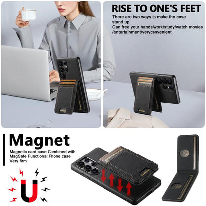 Suteni H17 Litchi Texture Leather MagSafe Detachable Wallet Phone Case, For Samsung Galaxy S25 5G...