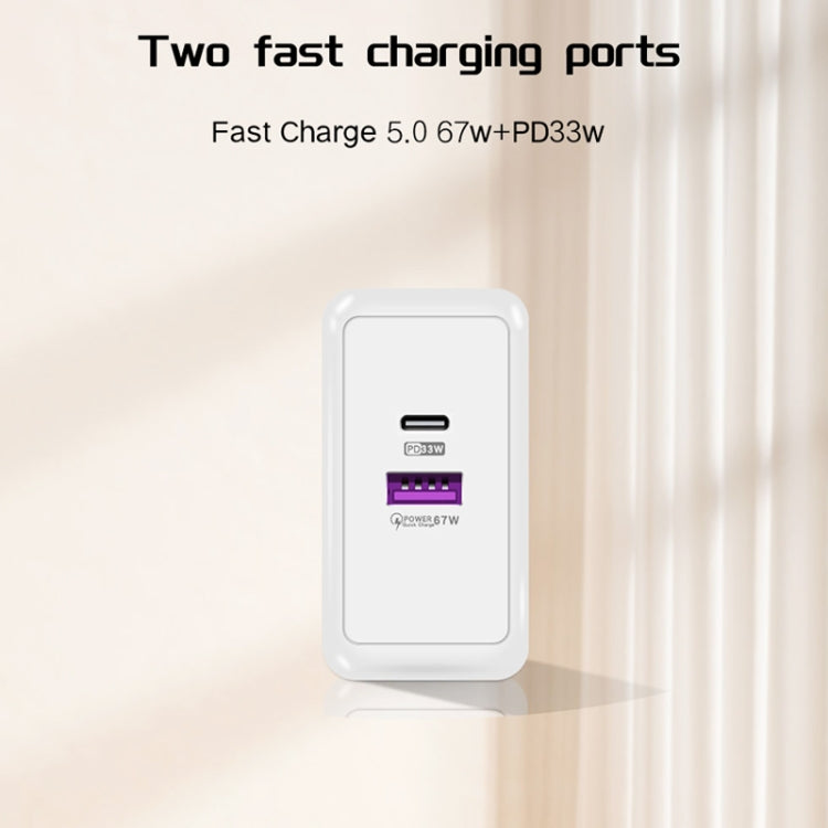 USB 67W / Type-C PD 33W Super fast Charging Full Protocol Mobile Phone Charger, EU Plug, EU Plug