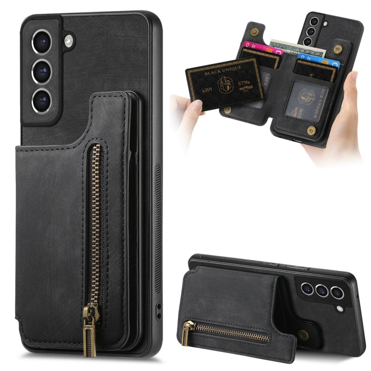 Retro Leather Zipper Wallet Back Phone Case