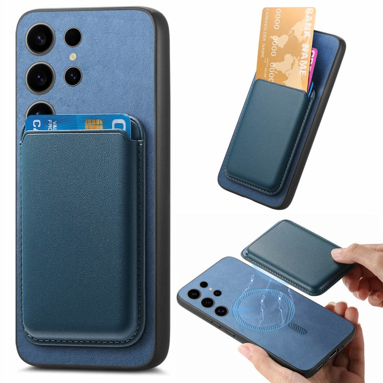 Retro Magsafe Card Bag PU Back Cover Phone Case