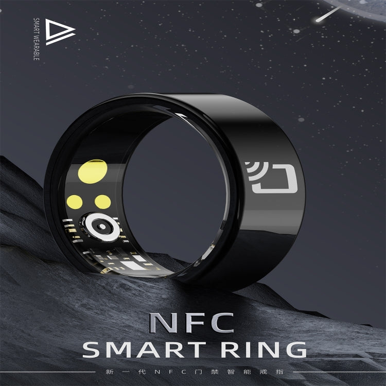 R20 SIZE 12 Smart Ring, Support Heart Rate / Blood Oxygen / Sleep Monitoring / Multiple Sports Modes