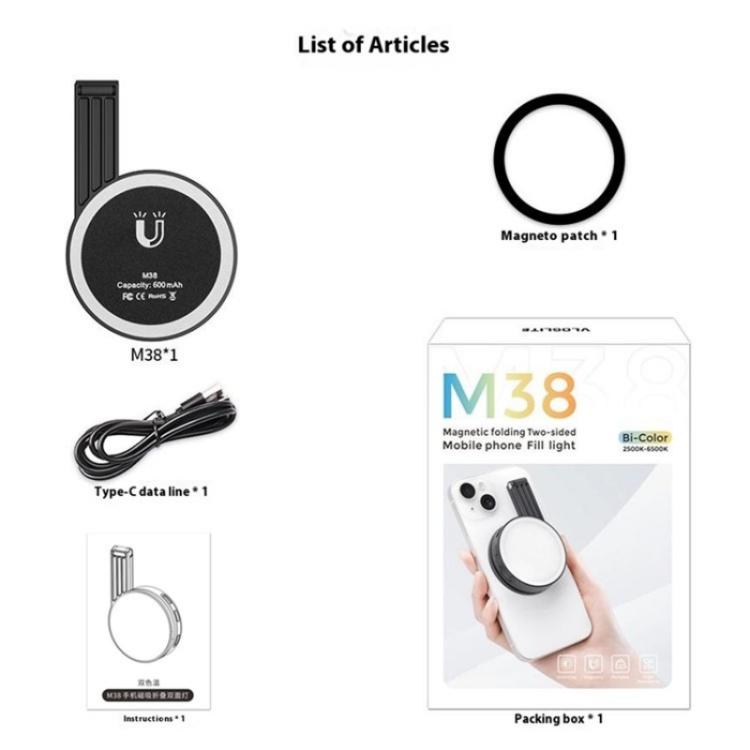 M38 Portable Photography Live MagSafe Magnetic Phone Fill Light, M38