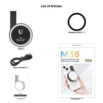 M38 Portable Photography Live MagSafe Magnetic Phone Fill Light, M38