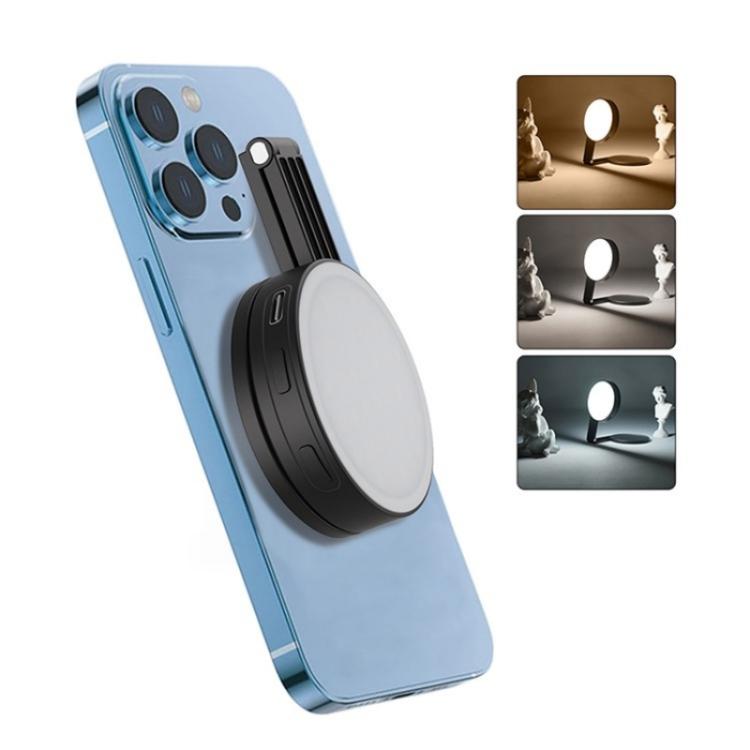 M38 Portable Photography Live MagSafe Magnetic Phone Fill Light, M38