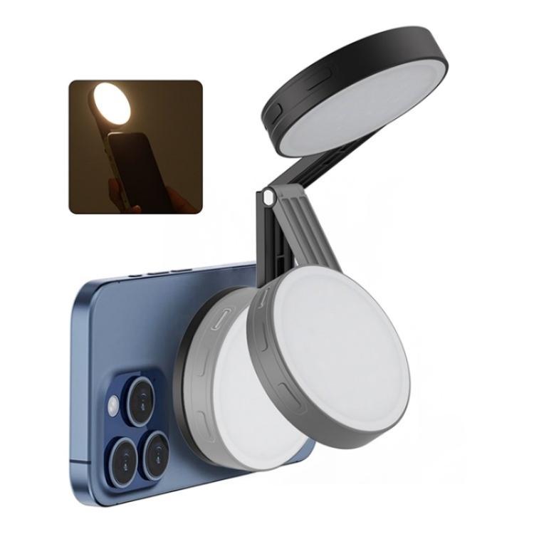 M38 Portable Photography Live MagSafe Magnetic Phone Fill Light, M38