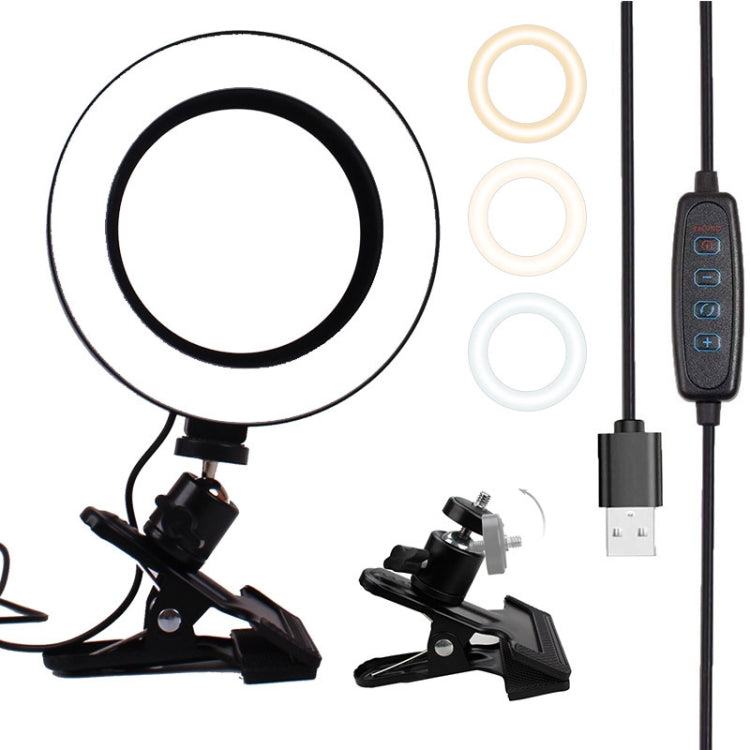 6 inch Strong Clip Fill Light
