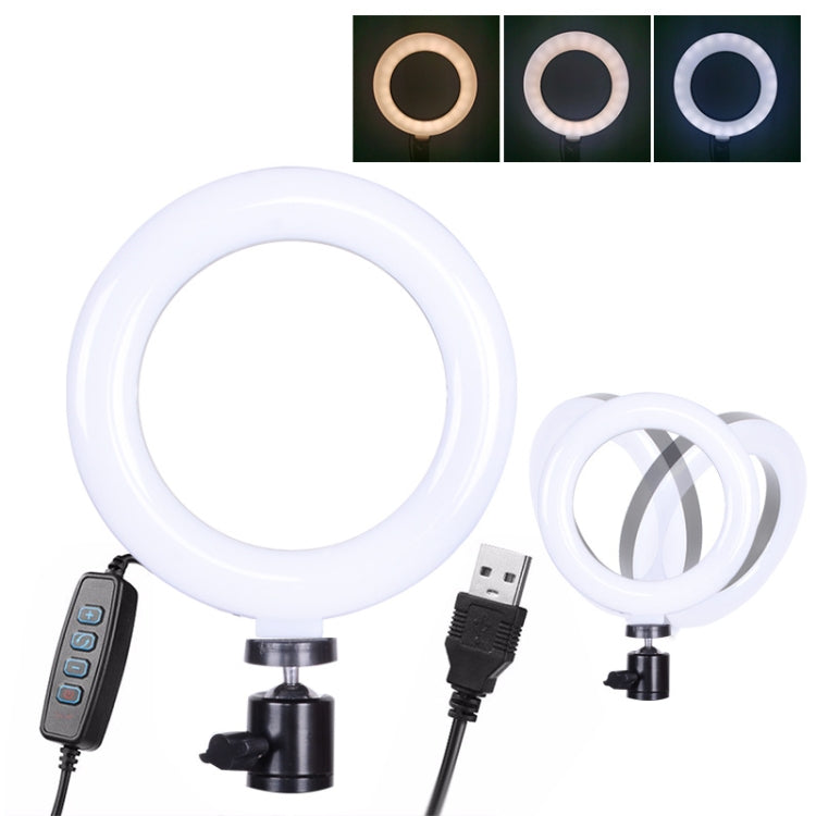 6 inch Strong Clip Fill Light