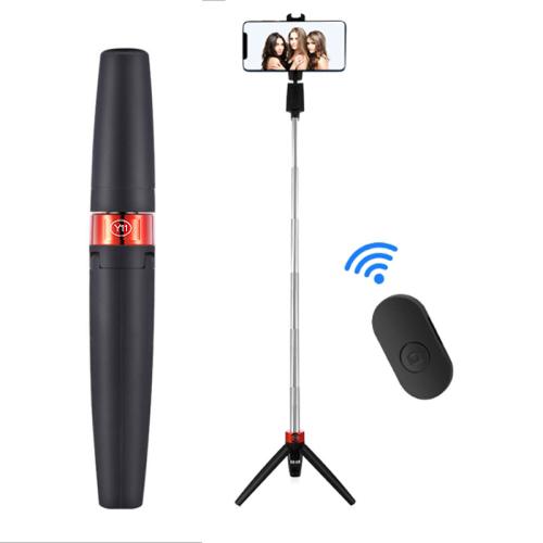 Bluetooth Selfie Stick Integrated Video Broadcasting Tripod Selfie Stick, Black, White