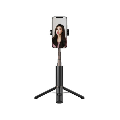 Mobile Phone Selfie Stick Fill Light