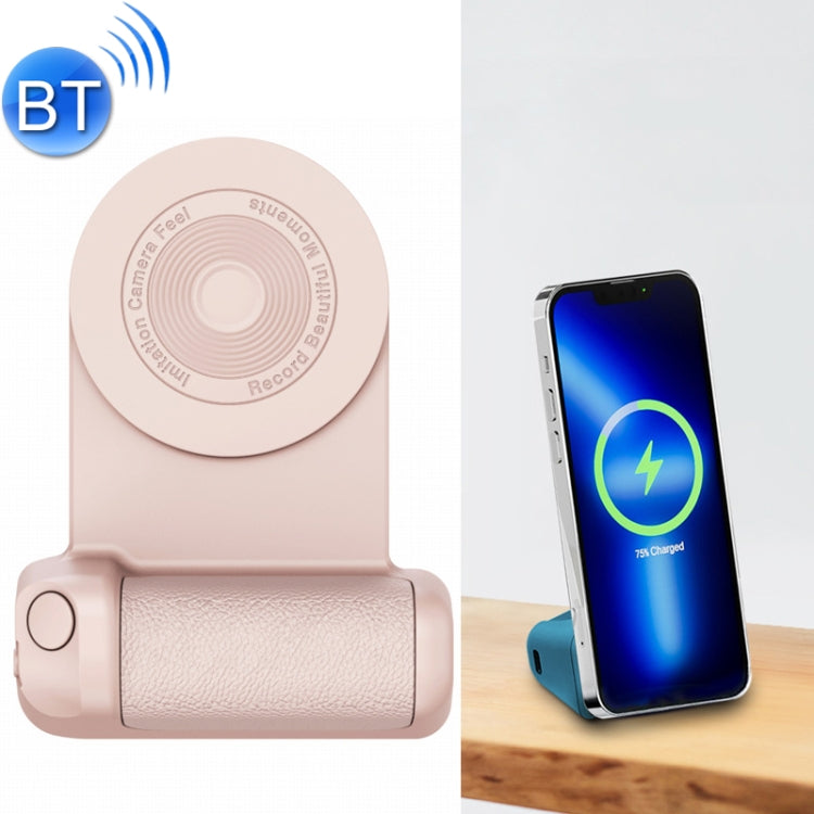 BBC-8  Wireless Charging Stand, Style: