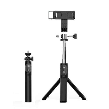 Portable 360 Degree Rotation Foldable Bluetooth Selfie Stick, Spec:, P20S 72cm, P20S-1 74cm������...
