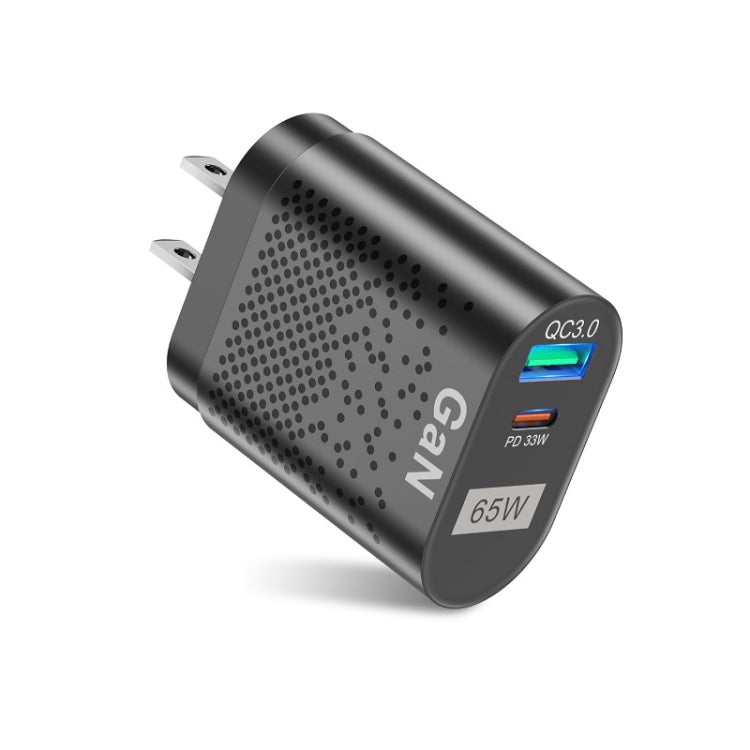 65W GaN Mobile Phone Charger PD Fast Charge Computer Adapter