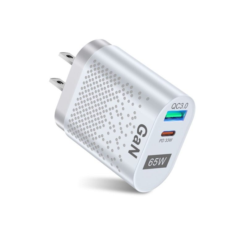 65W GaN Mobile Phone Charger PD Fast Charge Computer Adapter