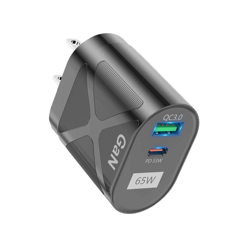 65W GAN PD + QC3.0 Fast Charger Phone Notebook Computer Universal Charging Head