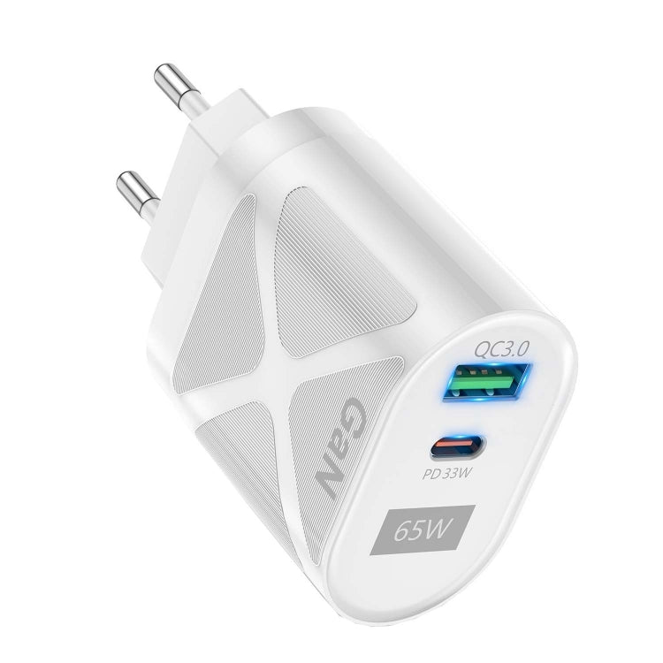 65W GAN PD + QC3.0 Fast Charger Phone Notebook Computer Universal Charging Head