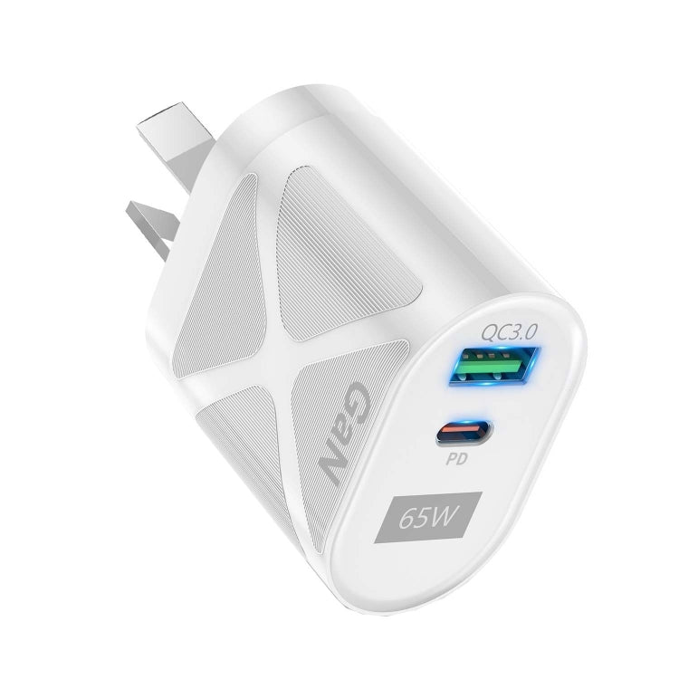 65W GAN PD + QC3.0 Fast Charger Phone Notebook Computer Universal Charging Head