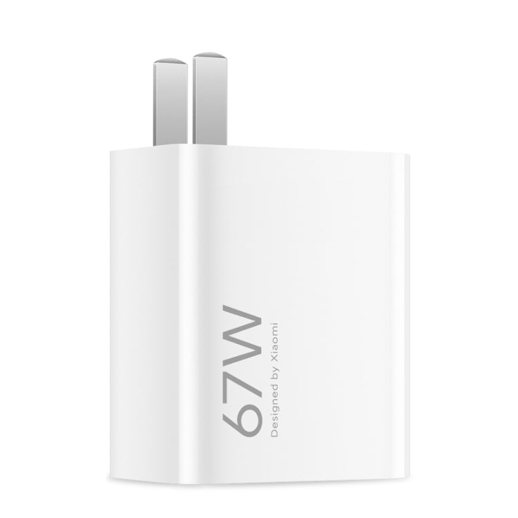 Original Xiaomi MDY-12-EF USB Mobile Phone Fast Charger