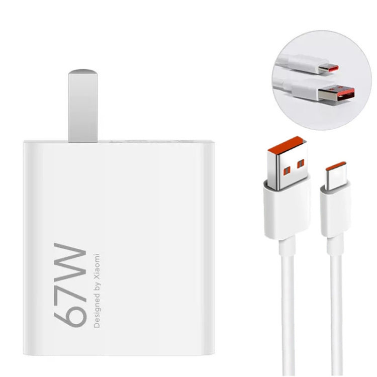 Original Xiaomi MDY-12-EF USB Mobile Phone Fast Charger