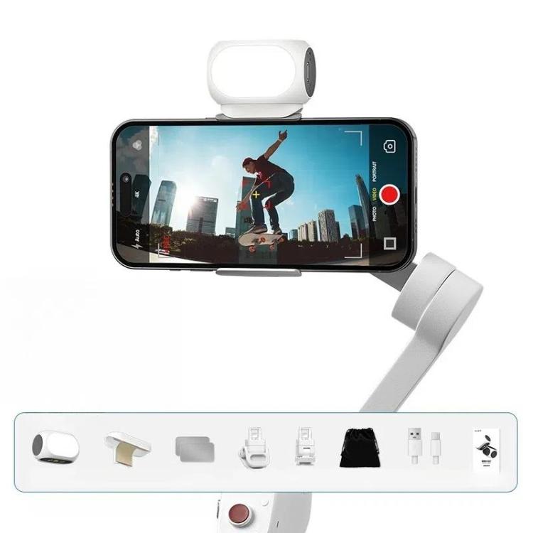 Stabilizer Fill Light