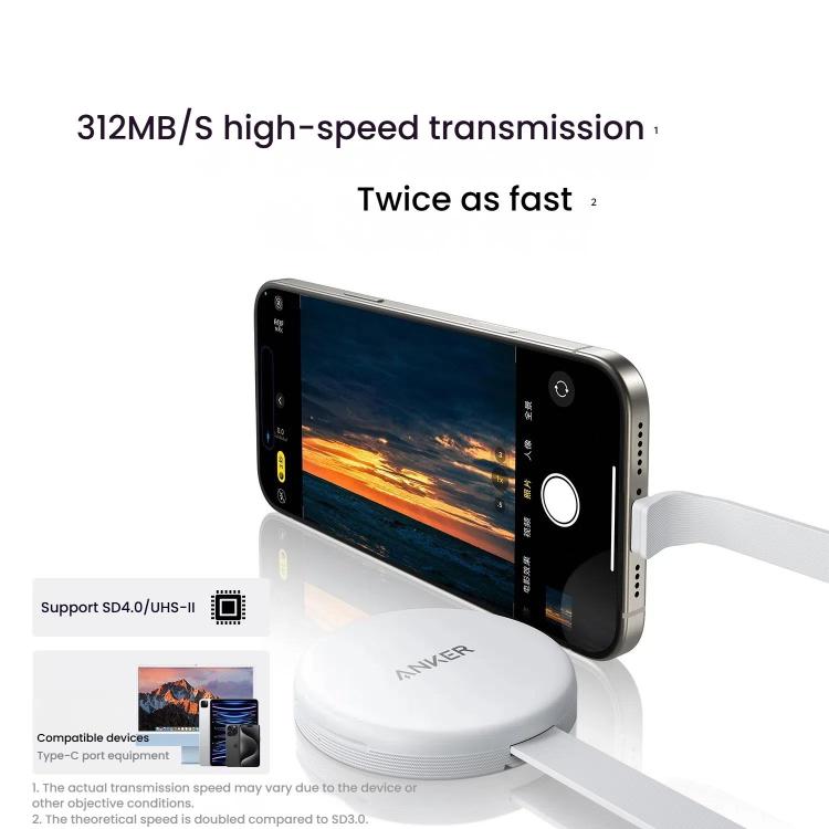 ANKER A83D1 3 In 1 Type-C Card Reader SD/TF Dual Card Slot Computer Data Transmitter, A83D1